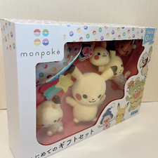 aiken.japan | eBay Stores