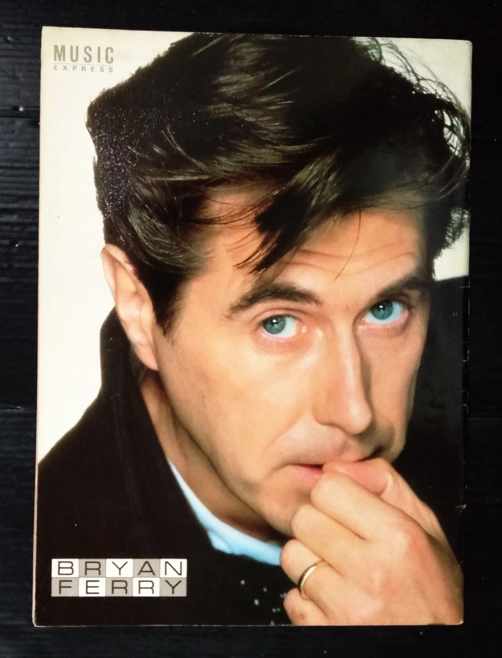 1988 Eurythmics Bruce Springsteen Bee Gees George Michael Mr. Mister MEGA RARE!! - Image 2 of 4