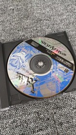 Saturn Software Model Number X Men Children of the Atom CAPCOM
