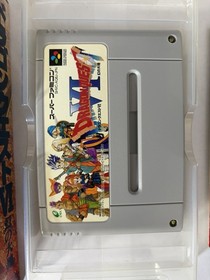 Dragon Quest VI 6 CIB Complete WITH MAP AND MORE Super Famicom SFC US SELLER