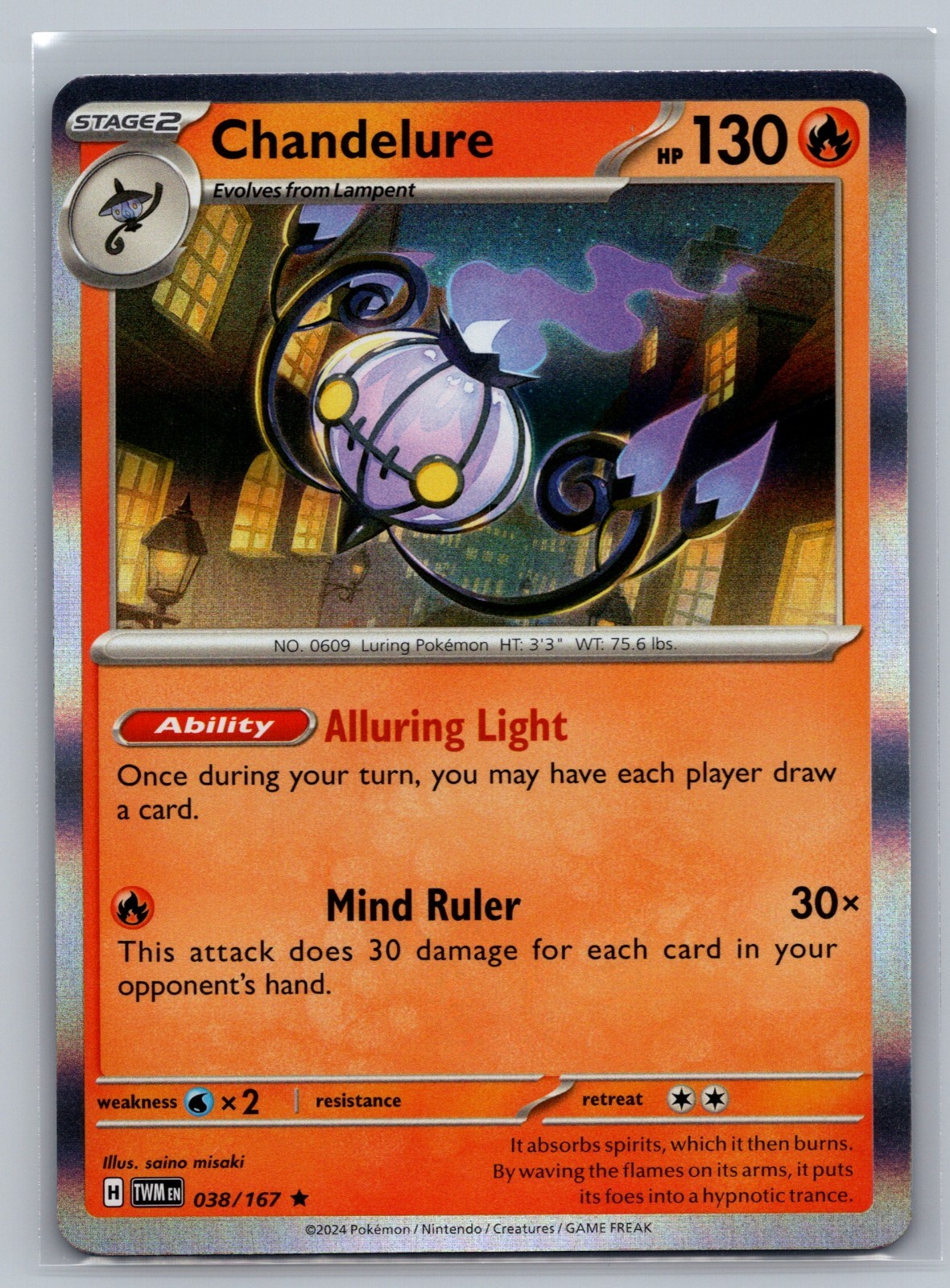 Pokémon TCG Holo Chandelure 38/167