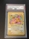 Birthday  Pikachu 24 Celebrations PSA 9 Mint Classic Collection Pokemon