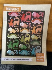 Elizabeth Hartman Duvet Quilt Dinosaurs Pattern Multi Set