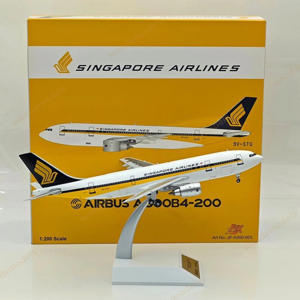 A300 1:200 Scale Diecast Commercial Airliners for sale | eBay