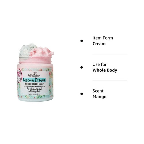 Bella & Bear Unicorn Dreams Whipped Bath Soap - Travel Size 3.2oz - Picture 12 of 12