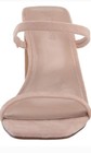 NWT The Drop Women's Avery Square Toe Two Strap Heeled Sandals Natural, 8 — photo 3