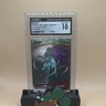 Suicune
