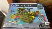 Juego de bloques Halo UNSC Scorpion Clash nuevo en caja Mega Bloks