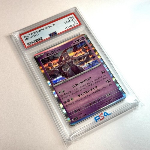 2023 POKEMON SV2a 151 GIAPPONESE MEWTWO #150 HOLO PSA 10 GEM MINT - Foto 4 di 6