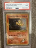 Pokémon Gym Challenge 1999 Blaine's Moltres #146 Rare Holo Card Japanese Edition
