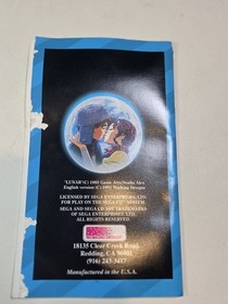 Sega CD Lunar The Silver Star Case Disc And Manual Untested
