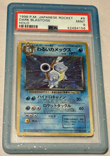 Pokemon Dark Blastoise Team Rocket Japanese #9 PSA MINT 9 Graded Holo Vintage