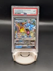 2017 Pokemon Sun and Moon. GYARADOS GX Crimson Invasion #18 PSA 9