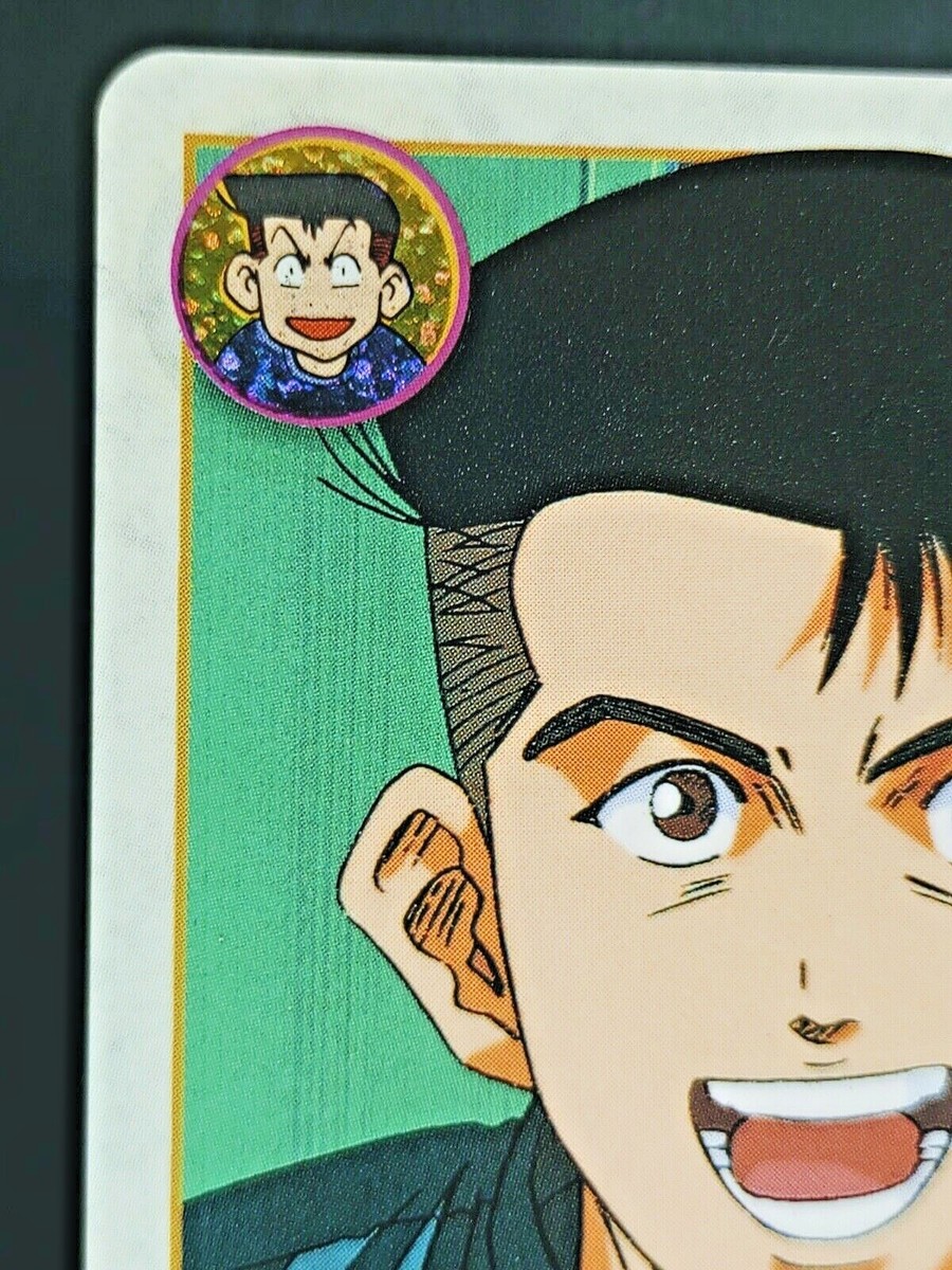 Hikoichi Aida Slam Dunk Cards #79 Carddass Vintage Bandai Hikoichi Aida Slam Dunk Cards #79 Carddass Vintage Bandai