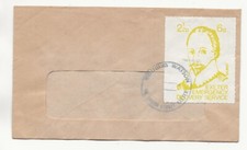 GB 1971 STRIKE POST EXETER LABEL ON COVER WITH DOUGLAS WATSON POSTMARK
