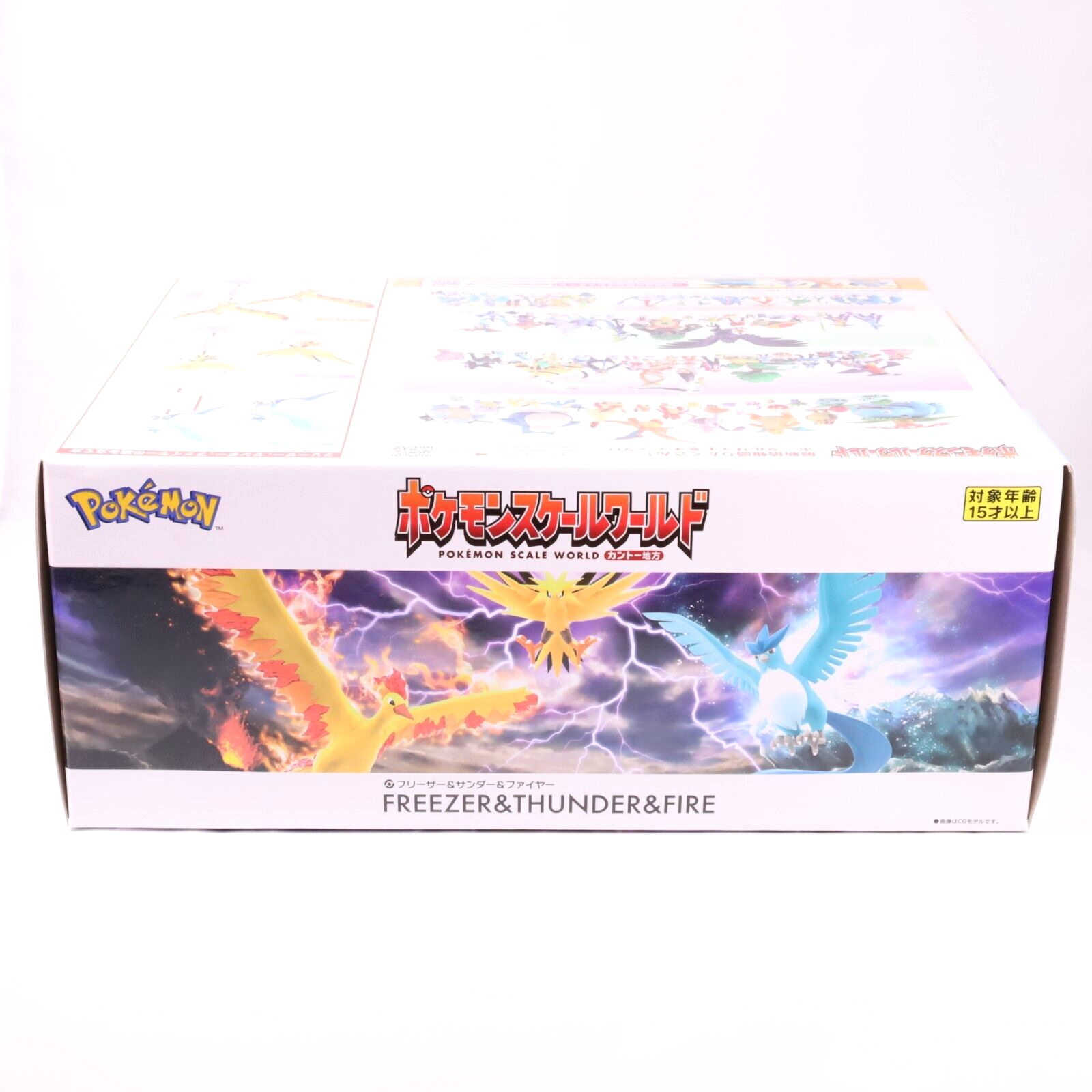 BANDAI POKEMON SCALE WORLD Kanto edition Articuno Zapdos Moltres