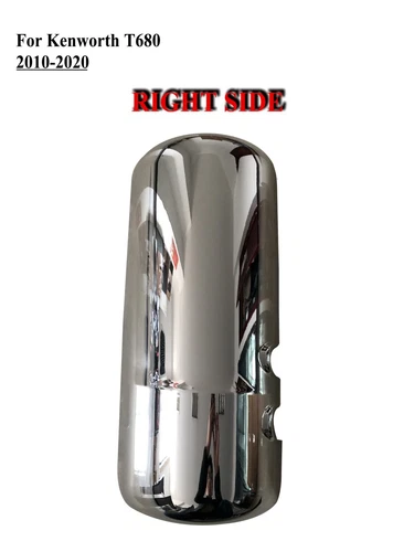 Passenger Right Side Door Mirror Chrome Back Cover for Kenworth T680 880 W990