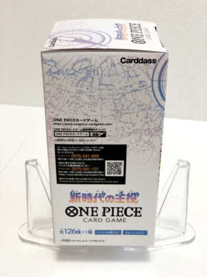 One Piece Card Game New Era Protagonist OP-05 Box 24 packs PSL