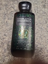 Bath Body WORKS Halloween 2024 CANDY APPLE CAULDRON BODY Lotion