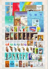 HUNGARY - 1983. Complete year set of 56 stamps and 8 s/s - MNH