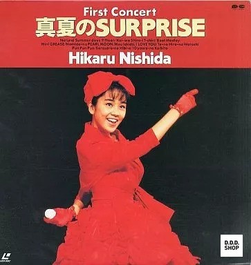 Hikaru Nishida - 1st Concert Surprise (LaserDisc) Ltd. Ed. Japanese Import