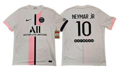 Trikot Nike Paris Saint-Germain 2021-2022 Away - Neymar Jr 10 I PSG * B-Ware