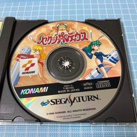 Sexy Parodius SS Konami Sega Saturn Tested From Japan w/Case Manual used