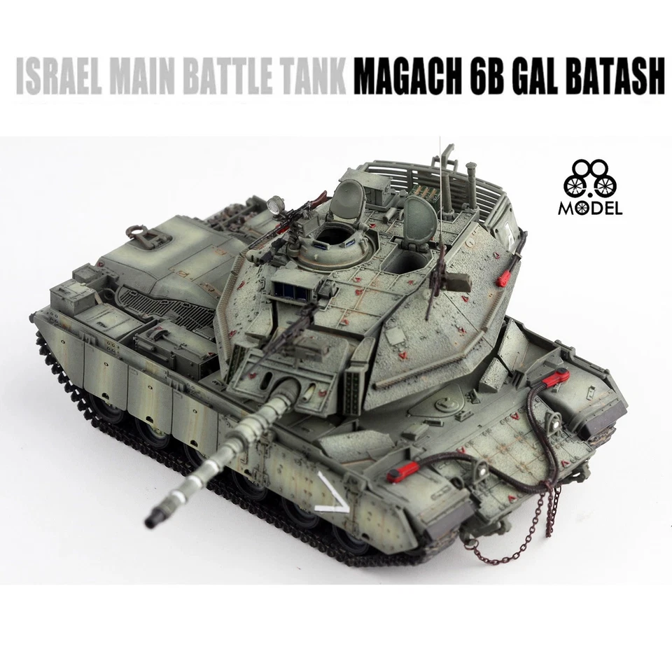 88MODEL 1/72 Israeli Magach 6B GAL BATASH Main Battle Tank Finished Model - Image 4 of 4