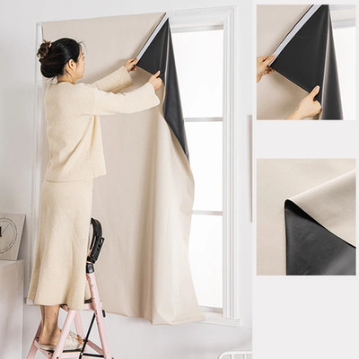 100% Blackout Curtain Self Adhesive No Drill Privacy Window Door Shade