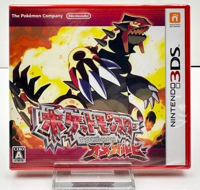 Pokemon Pocket Monsters Omega Ruby (Nintendo 3DS, 2014) Japan *New & Sealed*