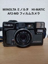 Minolta HI-MATIC AF2-MD Film Camera Used From Japan