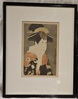 ukiyo-e japanese woodblock 1930s print By Sharaku, With Kabuki Segawa Tomisaburo — photo 4