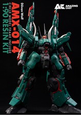 Amazing Cast 1/90 AMX-014 D ven Wolf Full Kit