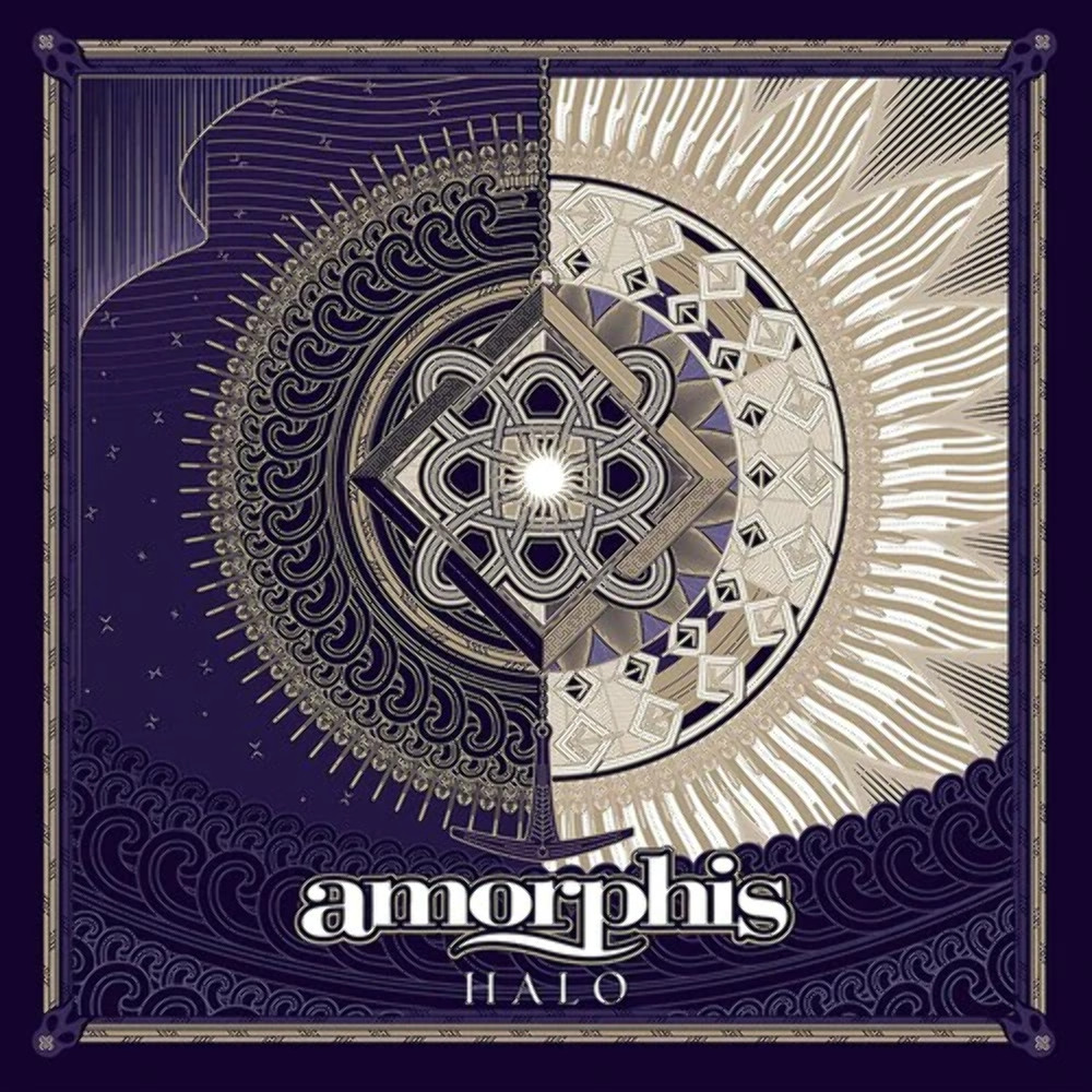 Amorphis - Новый виниловый альбом Halo в запечатанном виде