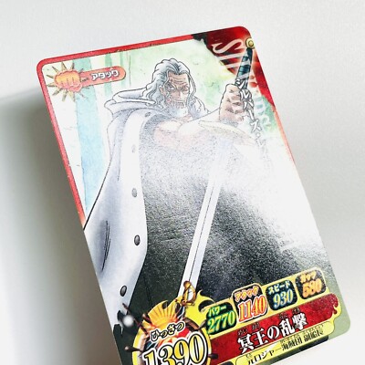 ONE BITE 開封済 シリアル付 おまけ付 One Bite【初回生産限定盤C】(CD＋Blu-ray） : NEXZ | HMV&BOOKS