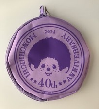 MONCHHICHI 40TH ANNIVERSARY Since 1974 Purse SEKIGUCHI from Japanese Magazine