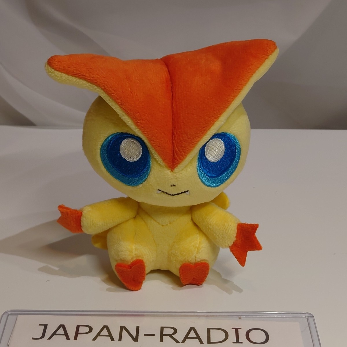 Pokemon Center limited Plush Victini Doll Poke Doll 16cm(2014) | eBay