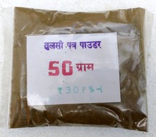 Tulsi Powder-Ocimum Sanctum Holy Basil,Organic Indian Herbs Dried Leave freeship