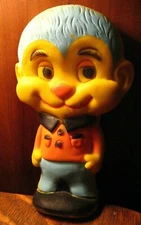 Cribmates Vintage Squeak Toy - 1973 USA Yellow Plastic Rubber Crib Mates Boy Toy