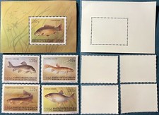 Kyrgyzstan 1994 Fish Set SS+ Sc-48-52 MNH OG #BL14 - US Seller