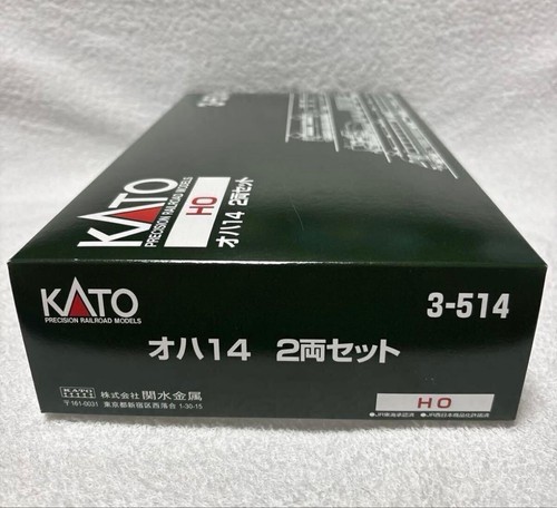 KATO HO calibre 14 serie coche de pasajeros Oha juego 2 3-514 960711 | Condition: Used