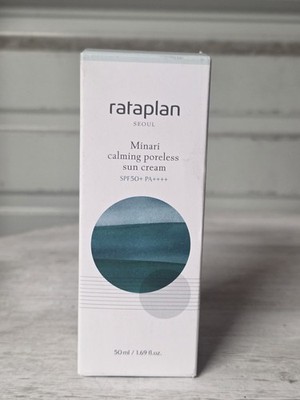 Rataplan Seoul Minari Calming Poreless SPF 50 1.69 oz BB6/27