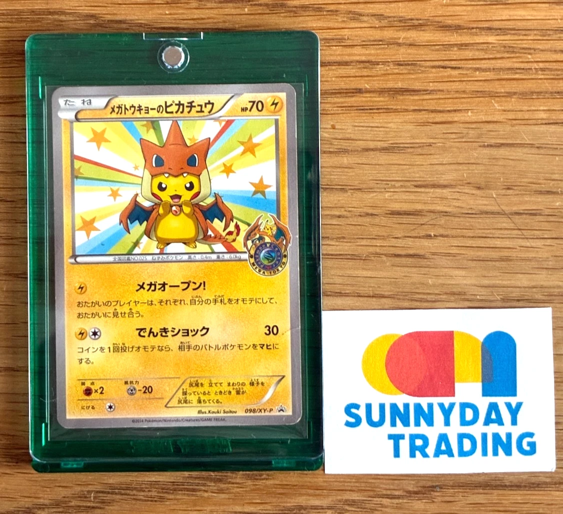 Pikachu Pokémon TCG XY Individual Collectible Card Game Cards for