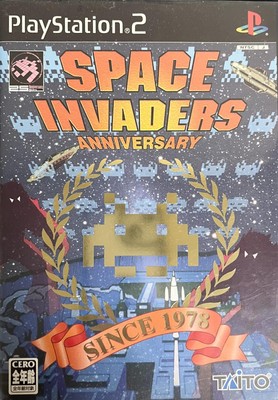 Space Invaders Anniversary [Japan Import]