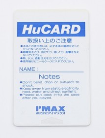 Bouken Danshaku Lost Sunheart NEC PC Engine HuCard PCE JP Japan - Cartridge Only