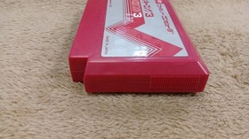 Nintendo Donkey Kong 3 Famicom Game Cartridge Compatible Console