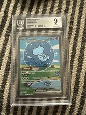 Mew ex 232/091 SV: Paldean Fates Holo