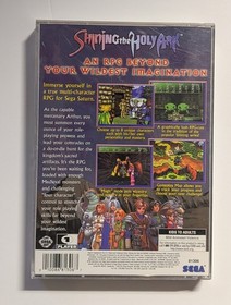 Shining The Holy Ark (Sega Saturn) - CIB tested working