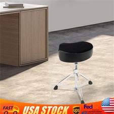 Drum Throne Thick Padded Seat Drummers Stool Guitar Chair w/ Height Adjust Black