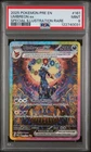 2025 Pokemon Prismatic Evolutions Umbreon Ex #161 MINT PSA 9 Special Illus Rare